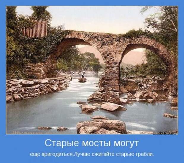 Мотиваторы тебе.