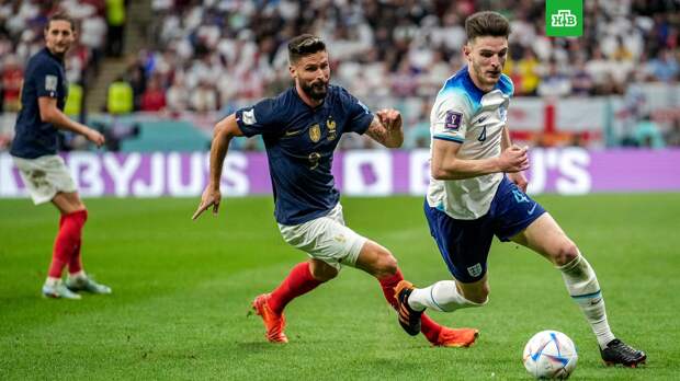 Франция одолела Англию и вышла в полуфинал ЧМ-2022