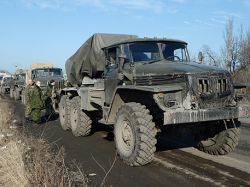 Новость на Newsland: Киев срывает соглашение по отводу вооружений