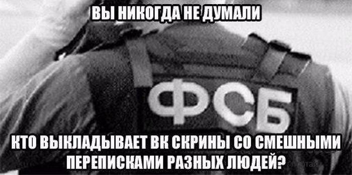 ПОДБОРКА ФОТОПРИКОЛОВ № 373 ПОДБОРКА ФОТОПРИКОЛОВ № 373