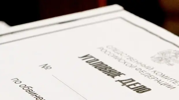 ТАСС: уголовные дела возбуждены после угроз взрыва посольств Армении и Белоруссии в Москве