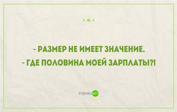 25 правдивых открыток про работу и трудоголиков
