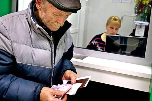 Каждому украинцу пообещали по 3 тысячи евро от России