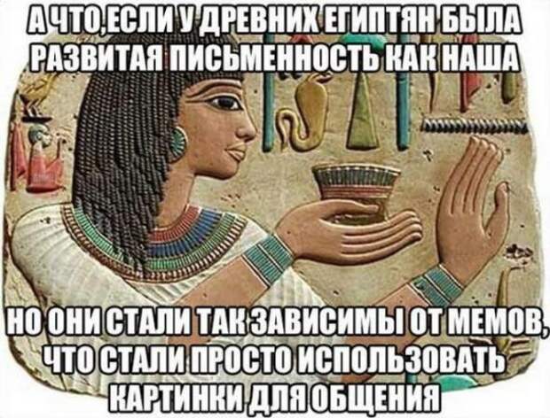 Прикольные картинки с надписями=))