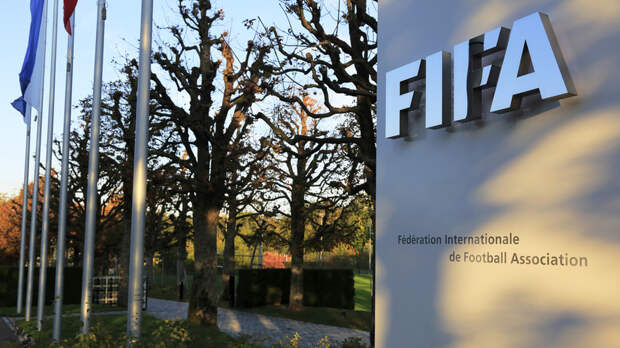 ФИФА оштрафовала Израильскую ассоциацию за недостаточную борьбу с дискриминацией