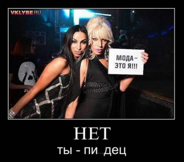 Новейшие демотиваторы, генератор хорошего настроения!