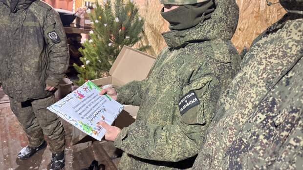 Более 200 писем от детей из Крыма передали бойцам в зону СВО