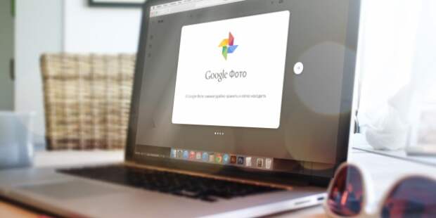 10 причин выбрать сервис Google Photos для хранения фотографий