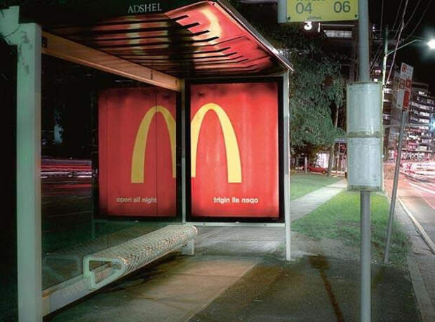 Креативная реклама от McDonald's  (18)