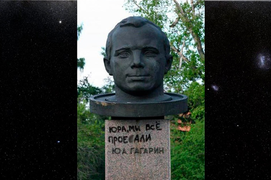О провале и позоре космической державы