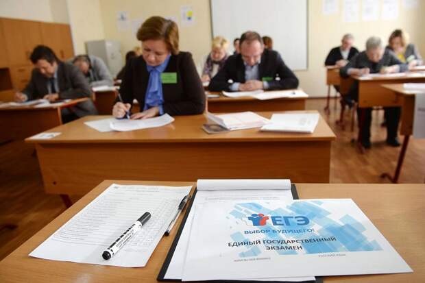 Школы Смоленска готовы к проведению ЕГЭ