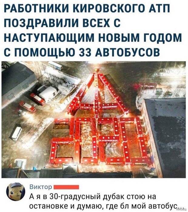 100% приколюхи, от которых болит живот