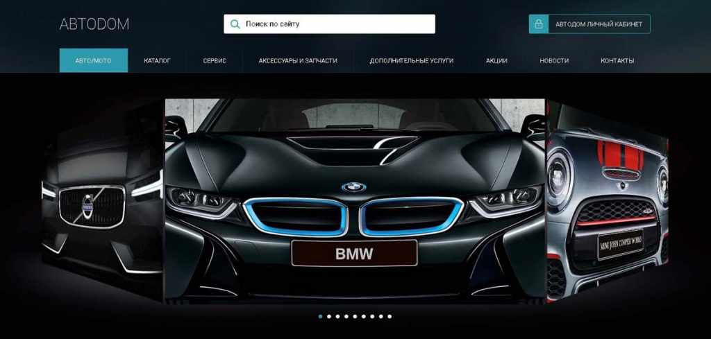 КИДАЛОВО ПОД МАРКОЙ BMW. «Автотор» в Калининграде выпускает фальшивые тачки