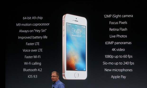 iPhone SE