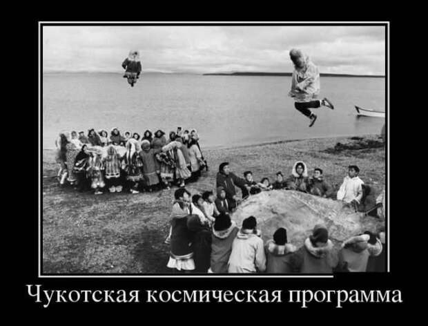Демотиваторы (30 фото)