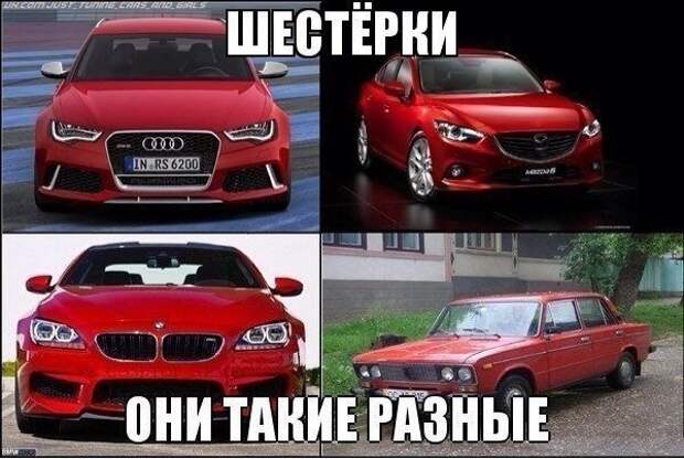 Подборка автоприколов. Часть 124 авто, автоприколы, приколы