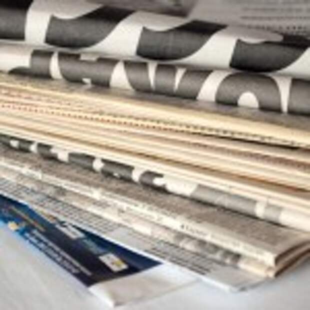 1393435538_redakcij-gosudarstvennyx-gazet-gomelskoj-oblasti