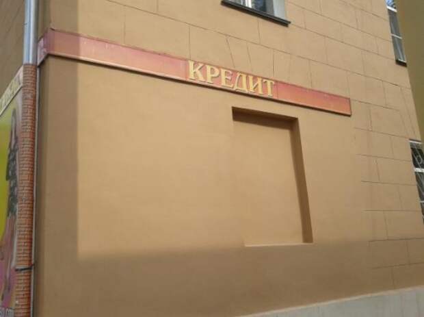 Прикольная реклама (40 фото)