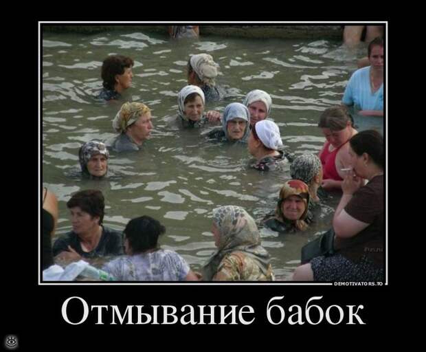 Шёл третий день масленицы... 3