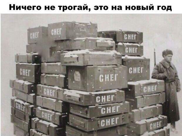 С Новым Годом! Суперподборка!