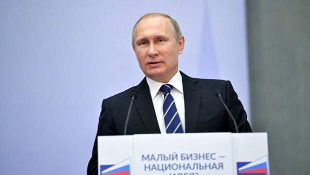 Путин в ответ на рассказ о "нападках" в Давосе процитировал Высоцкого