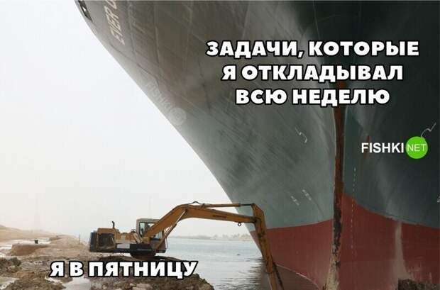 7. В конце месяца обычно происходит аналогичная история 7. В конце месяца обычно происходит аналогичная история