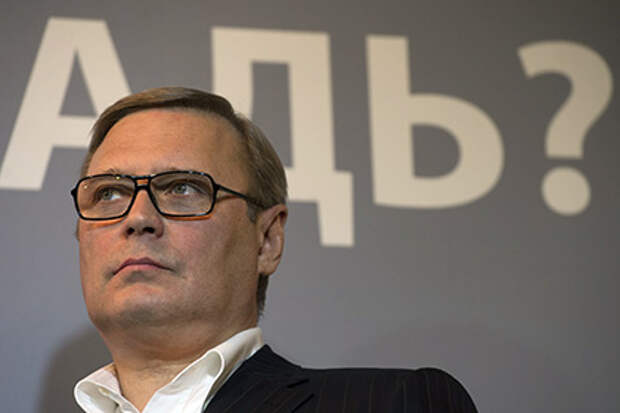 Михаил Касьянов