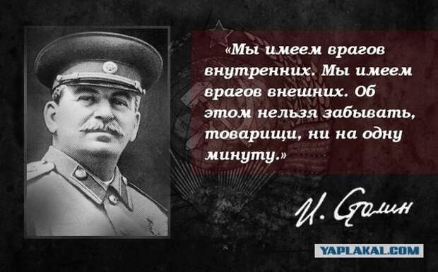 Новости: Фаустпатронами – по нашему прошлому