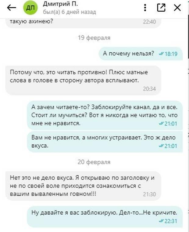 Столтенберг переживает за Навального и требует нового расследования