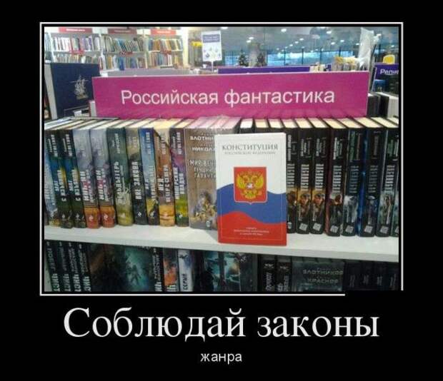 Обалденная демотивация Обалденная демотивация