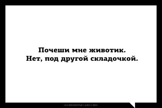 29 открыток для тяжелого дня