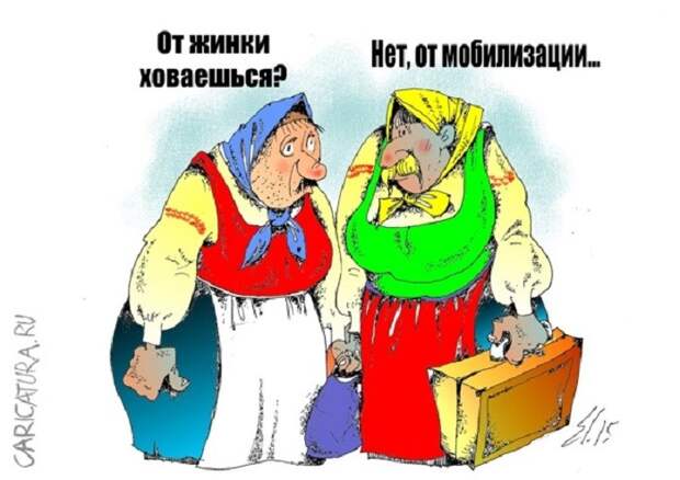 Пятая волна мобилизации превратилась в весеннее обострение Пятая волна мобилизации превратилась в весеннее обострение