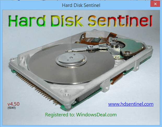 Hard Disk Sentinel Standard - бесплатная лицензия