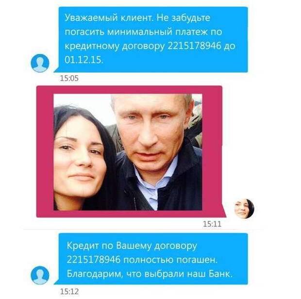 Смешные комментарии из социальных сетей Смешные комментарии из социальных сетей