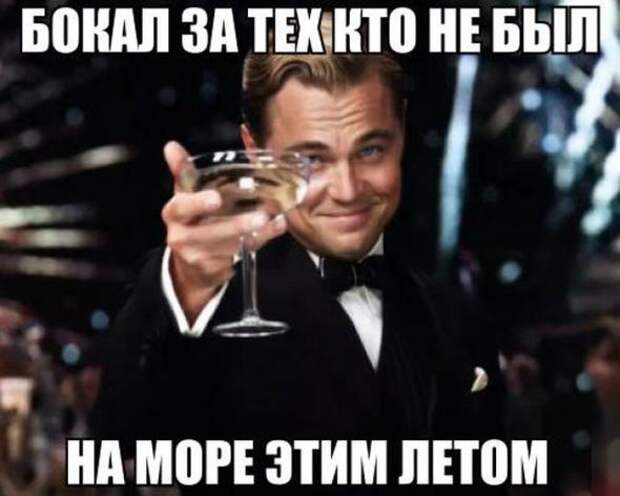 Картинки, юмор, приколы