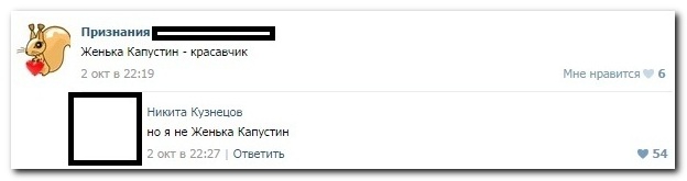 Смешные комментарии из социальных сетей 08.10.14 комментарии, прикол, соц сети, юмор