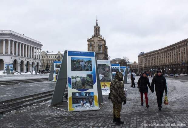 Центр Киева глазами русского человека - фоторепортаж Центр Киева глазами русского человека - фоторепортаж