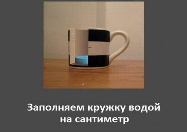 Стакан из льда (6 картинок)