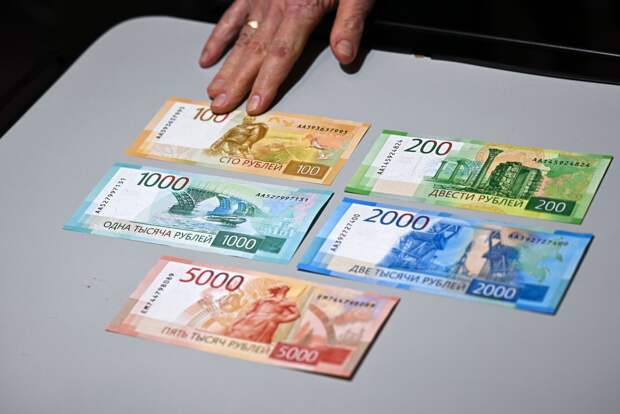 Россиян начали соблазнять пожизненными выплатами