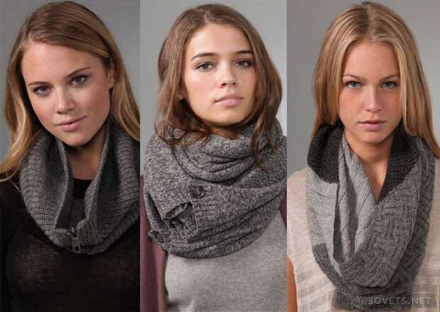Как носить шарф-хомут? 3 оригинальных варианта.