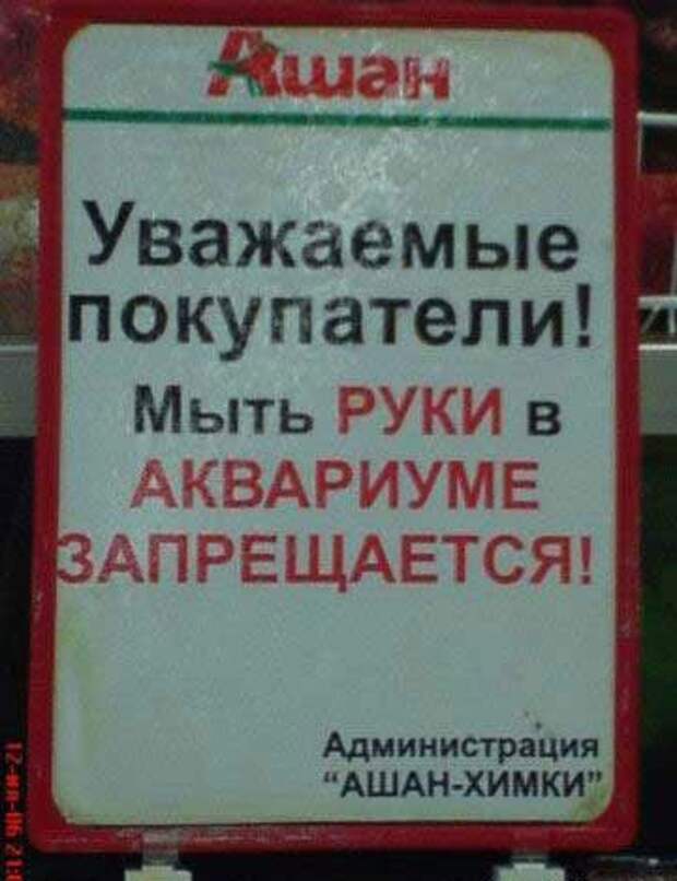 Давайте улыбаться вместе! :) (52улыбки)