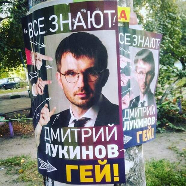 Смешные надписи, вывески и реклама (18 фото)