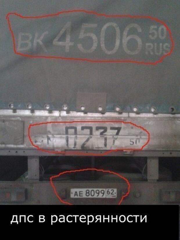 Подборка автоприколов. Часть 67 авто, автоприколы, приколы