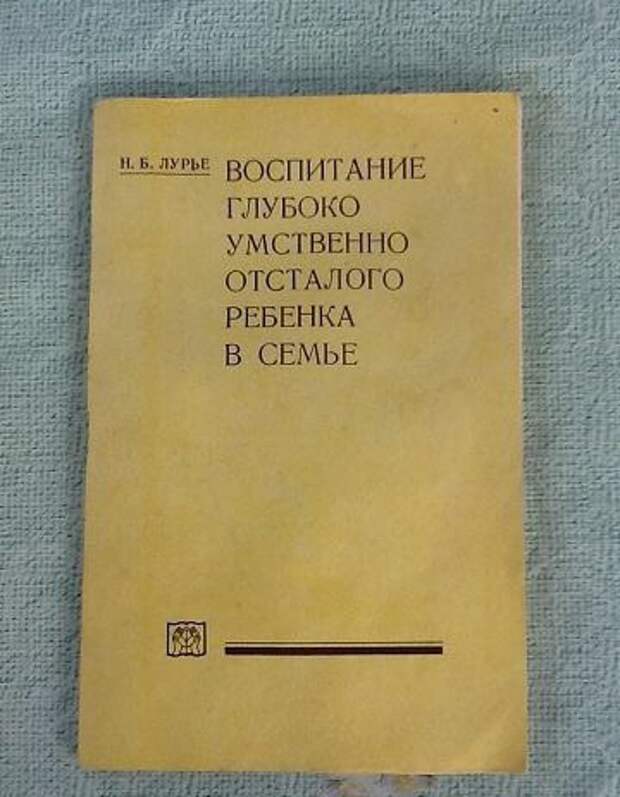 Вот это поворот… или 26 очень неожиданных фотографий