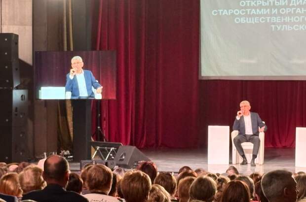 В Тульской области работают 1176 старост и 534 руководителя ТОС