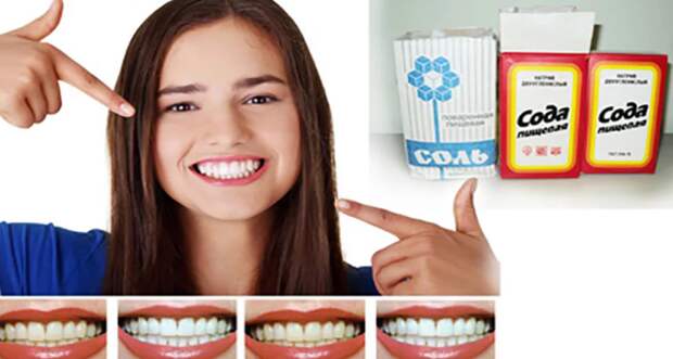 Зубную пасту можно заменить подручными средствами. / Фото: Infodent.club