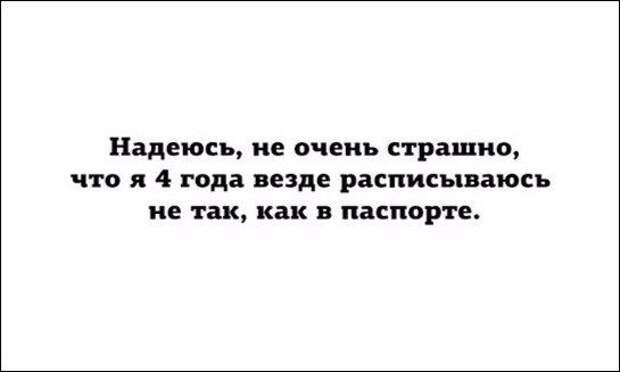Подборка «Аткрыток»