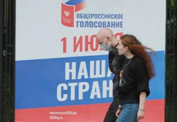 Фото: Наталия Нечаева, «Вечерняя Москва»