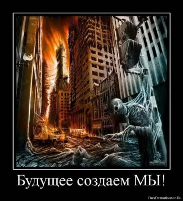 Деотиваторы о чувствах со смыслом.