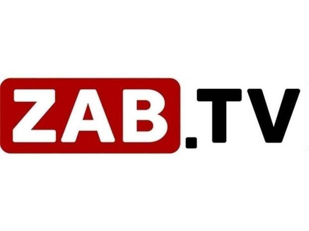 Канал ЗабТВ вошёл в число лучших по просмотрам в YouTube